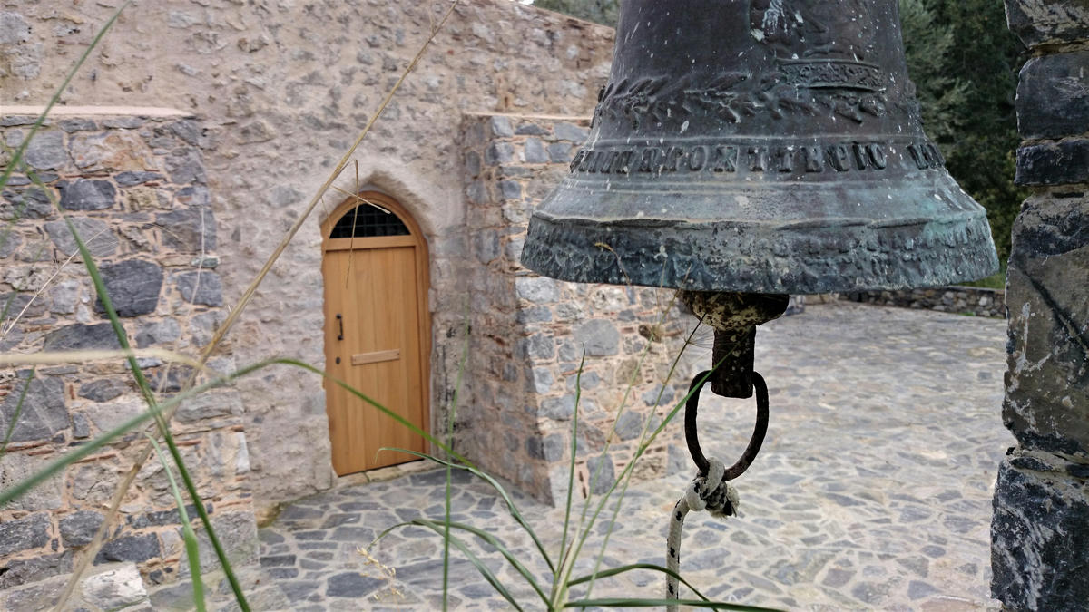Kretan Villages Kretan Villages