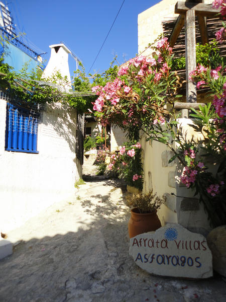 village village