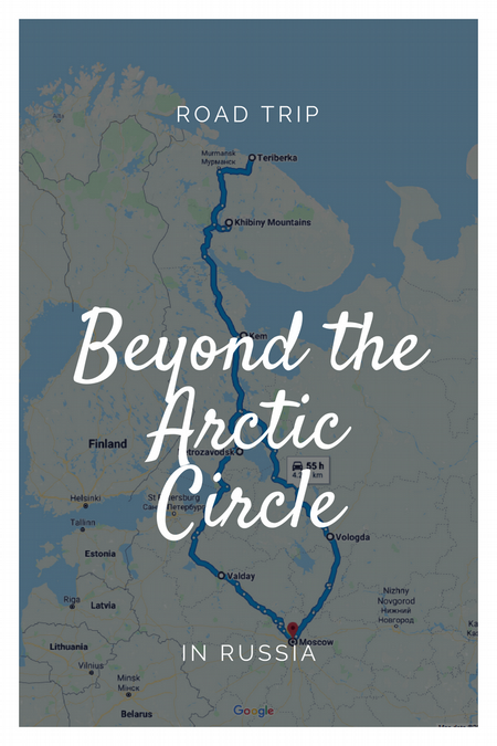 Road trip to the Arctic circle and beyond in Russia Road trip to the Arctic circle and beyond in Russia