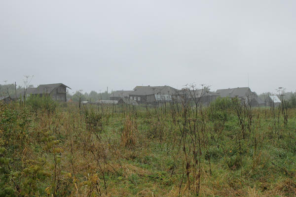 Karelian Village Karelian Village